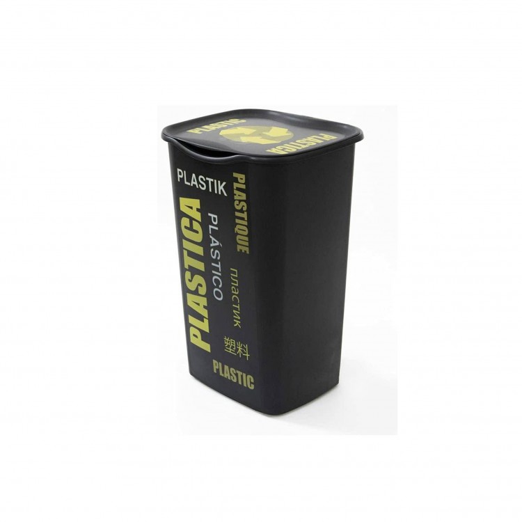 PATTUMIERA PER RIFIUTI - 50 LT - BF11021 - PLASTICA