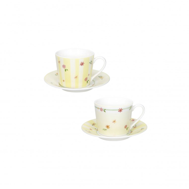 TAZZINA CAFFÈ - SET 2 PEZZI - GIALLO - POLLINE - BRANDANI TAZZINA CAFFÈ - SET 2 PEZZI - GIALLO - POLLINE - BRANDANI