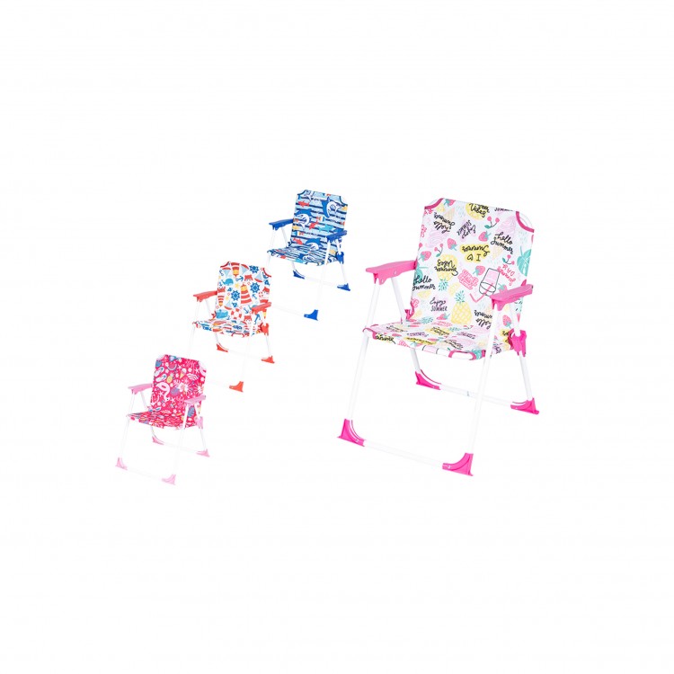 SEDIA - RELAX - BAMBINI - VARI COLORI