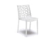 SEDIA MATRIX BIANCO POLIPROPILENE #CAT
