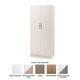 ARMADIO 210 2 ANTE BIANCO FRASSINATO LIN #cat