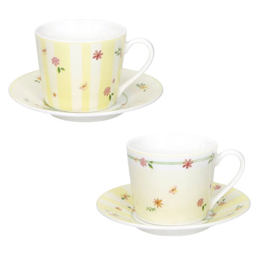 TAZZINA CAFFÈ 2 PZ "POLLINE" GIALLO 51139 BRANDANI