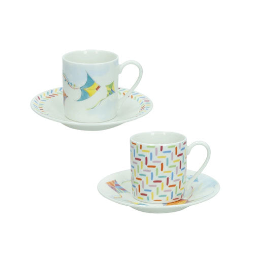 TAZZINA CAFFÈ 2 PZ "ARIA" 51714 BRANDANI